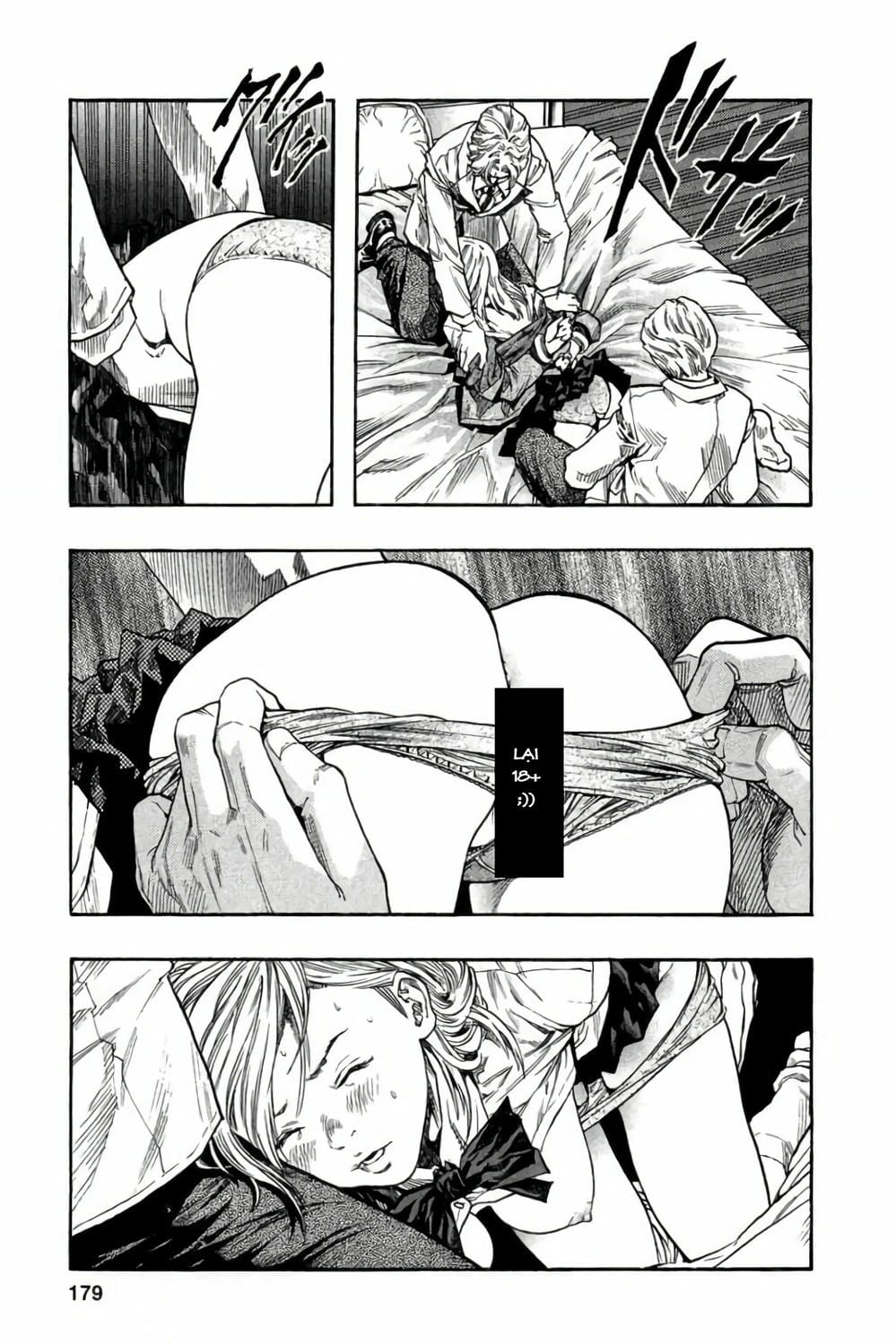 Truyện Tranh Zetman trang 10