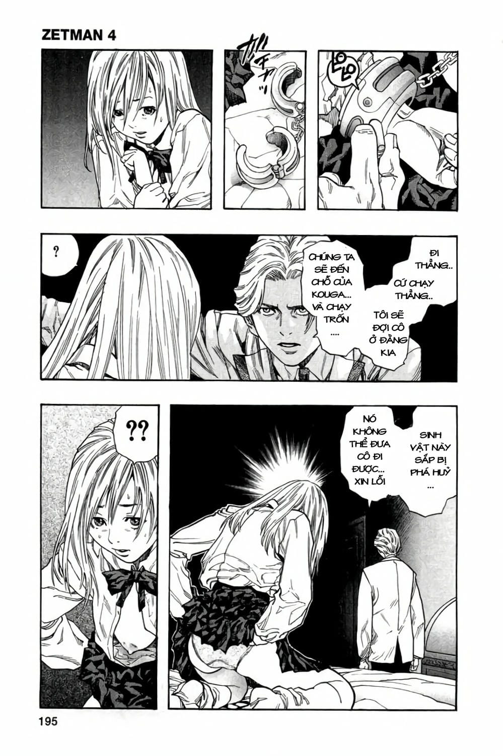 Truyện Tranh Zetman trang 10
