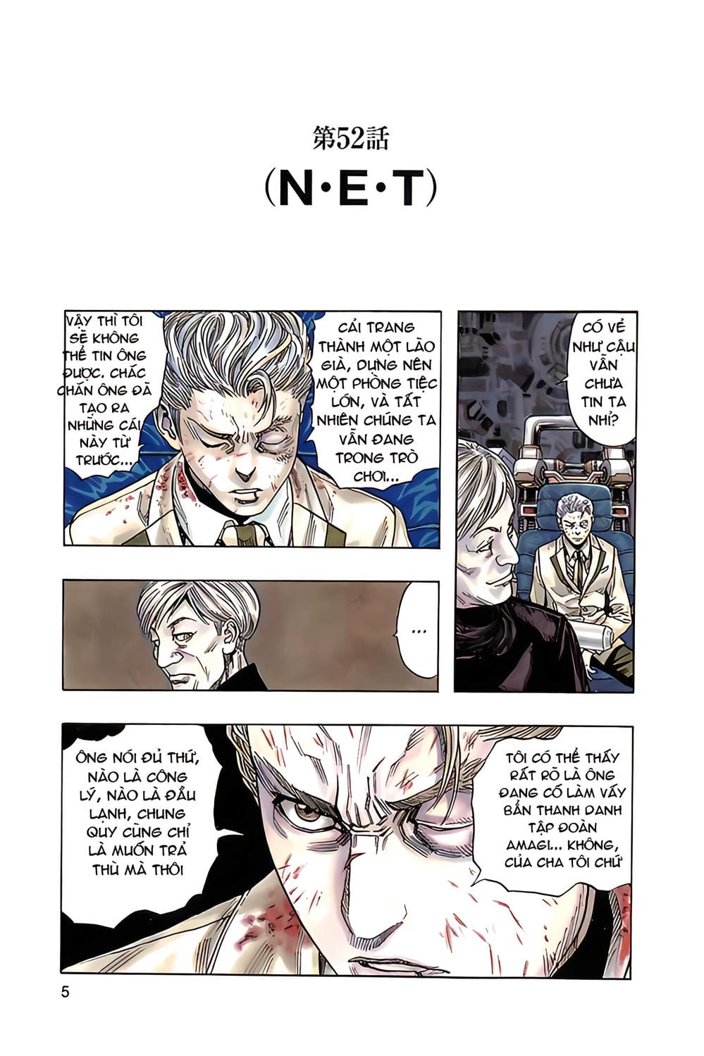 Truyện Tranh Zetman trang 10