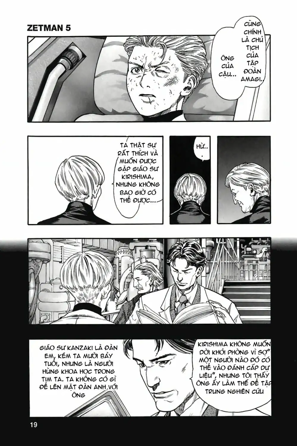 Truyện Tranh Zetman trang 10