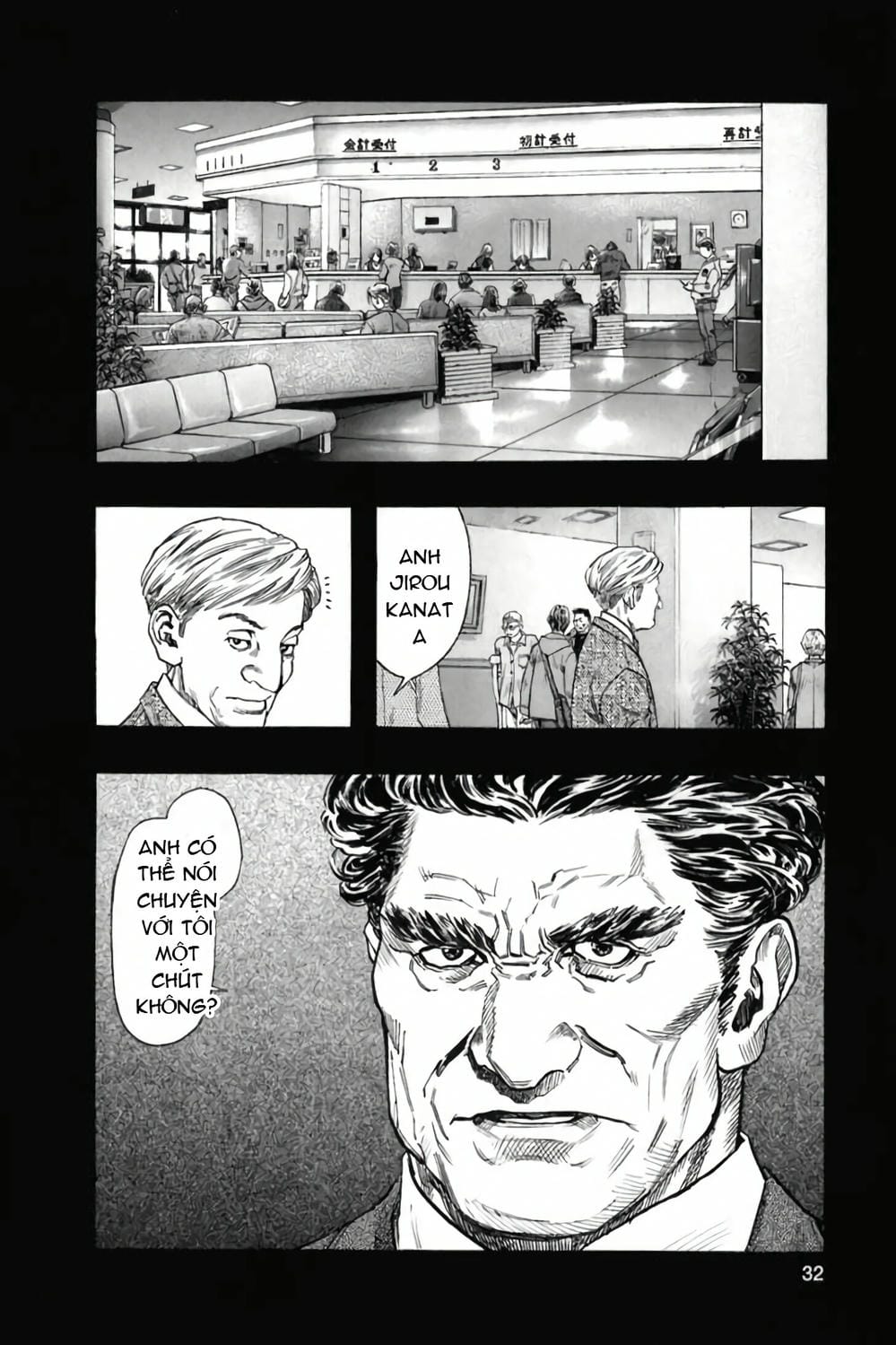 Truyện Tranh Zetman trang 10