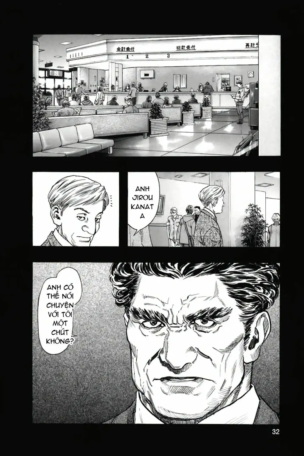 Truyện Tranh Zetman trang 10