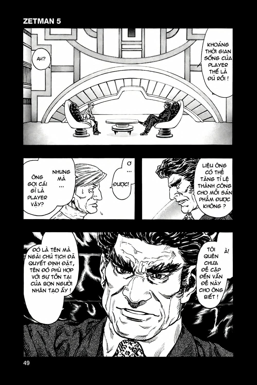 Truyện Tranh Zetman trang 10