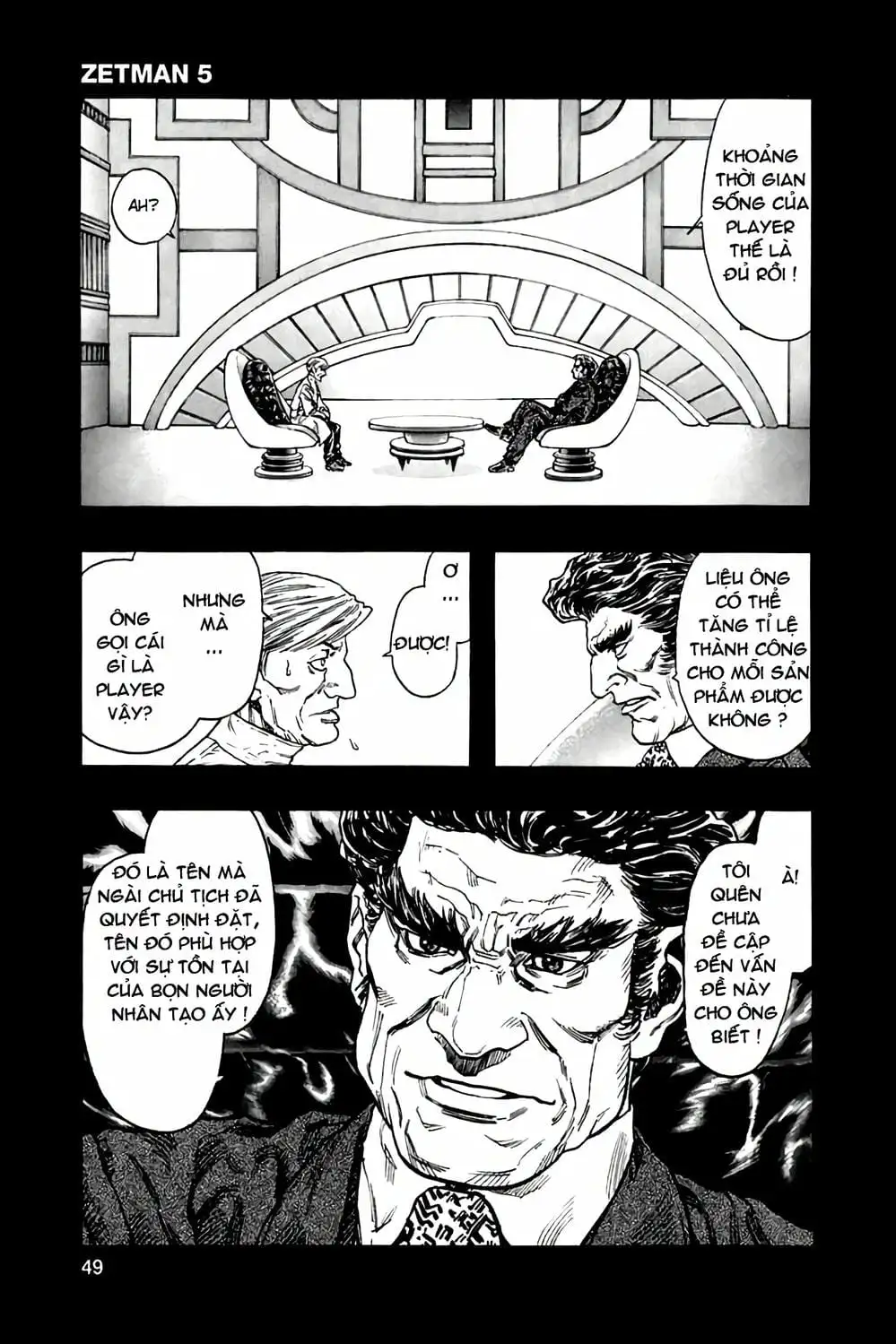 Truyện Tranh Zetman trang 10