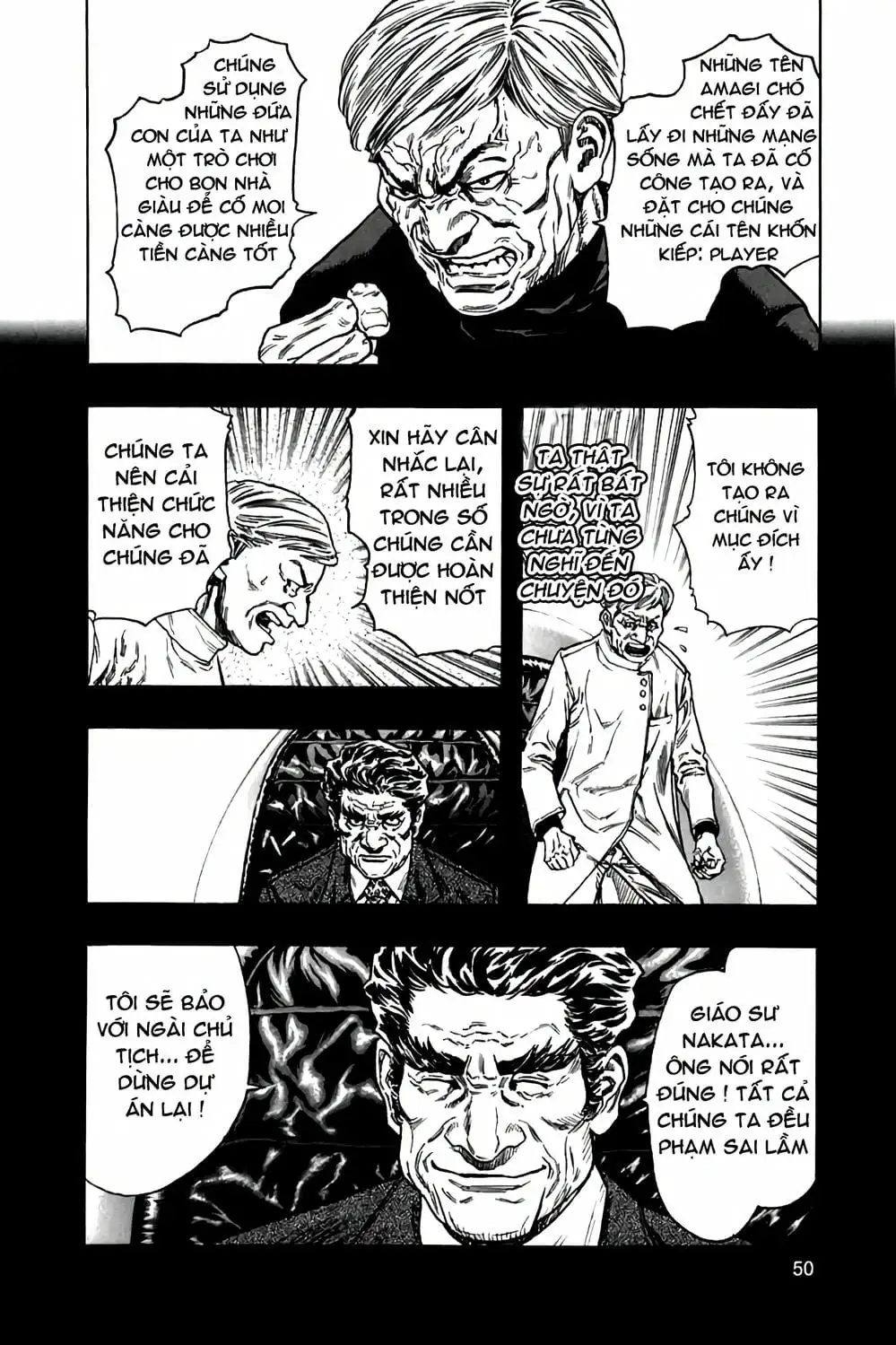 Truyện Tranh Zetman trang 10