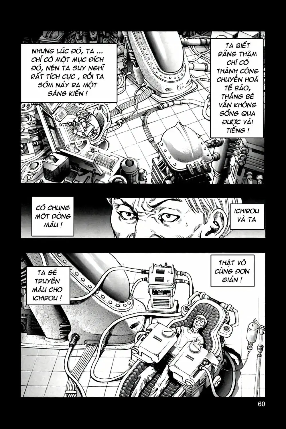 Truyện Tranh Zetman trang 10