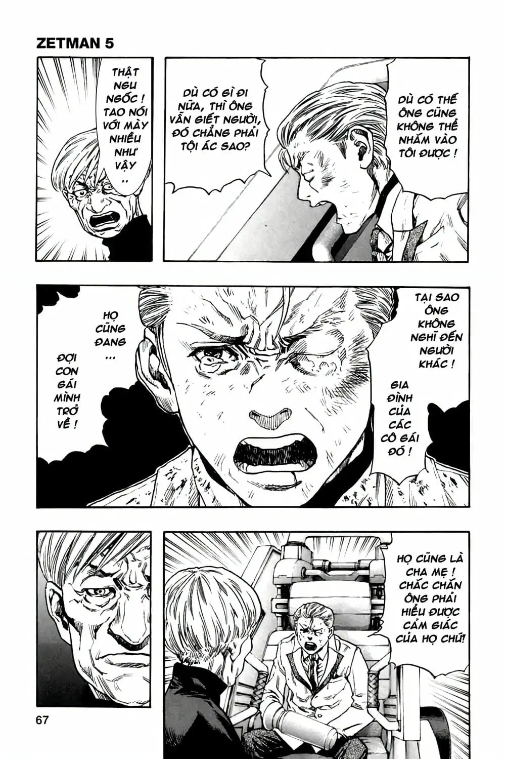 Truyện Tranh Zetman trang 10