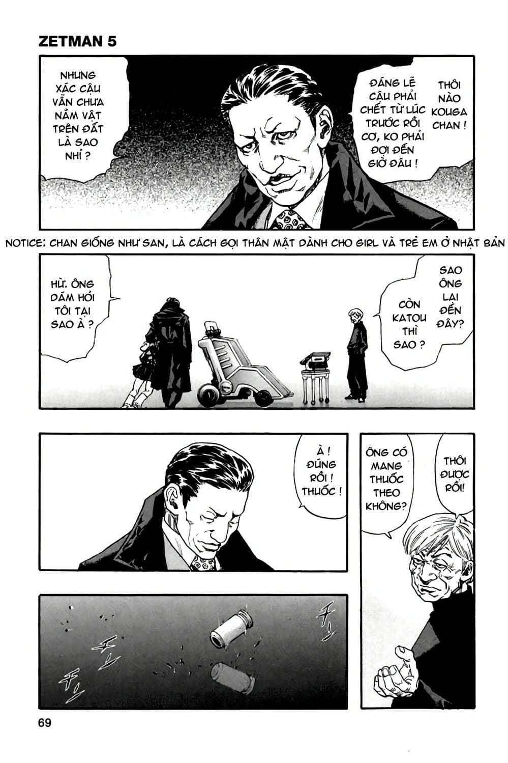 Truyện Tranh Zetman trang 10