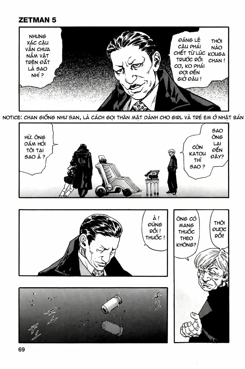 Truyện Tranh Zetman trang 10