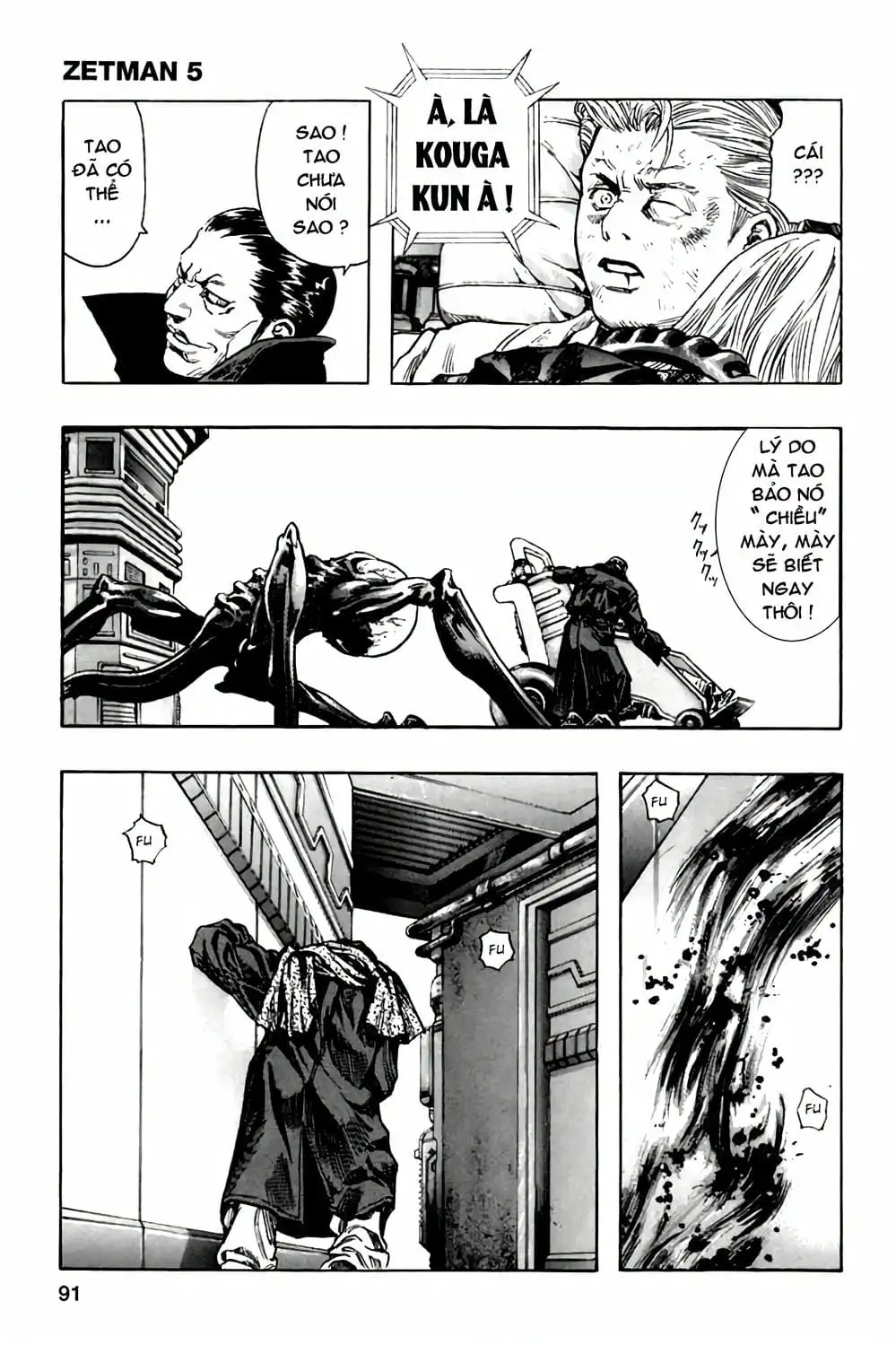 Truyện Tranh Zetman trang 10