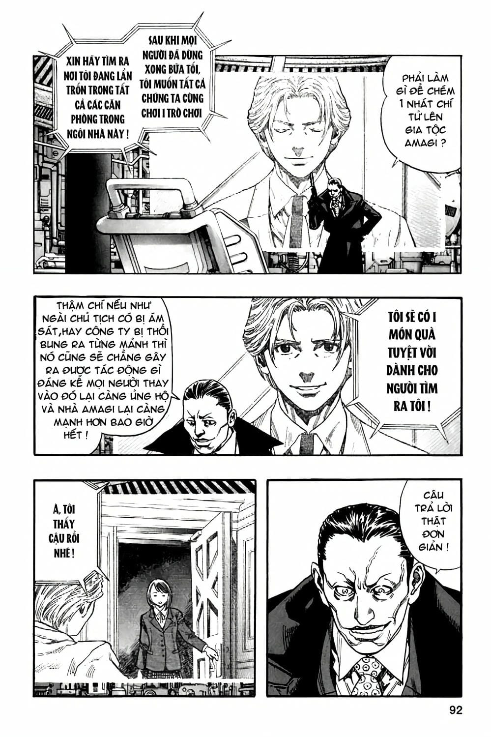 Truyện Tranh Zetman trang 10