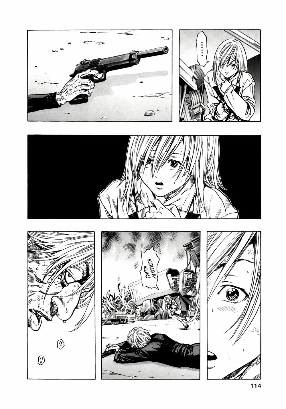 Truyện Tranh Zetman trang 10