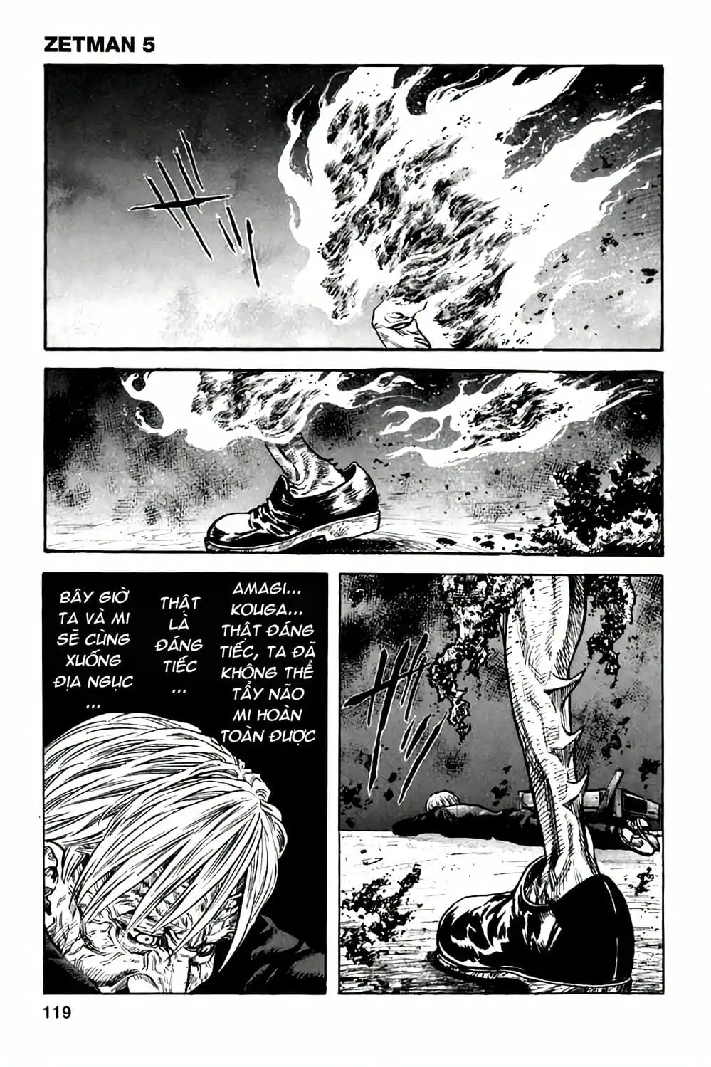 Truyện Tranh Zetman trang 10