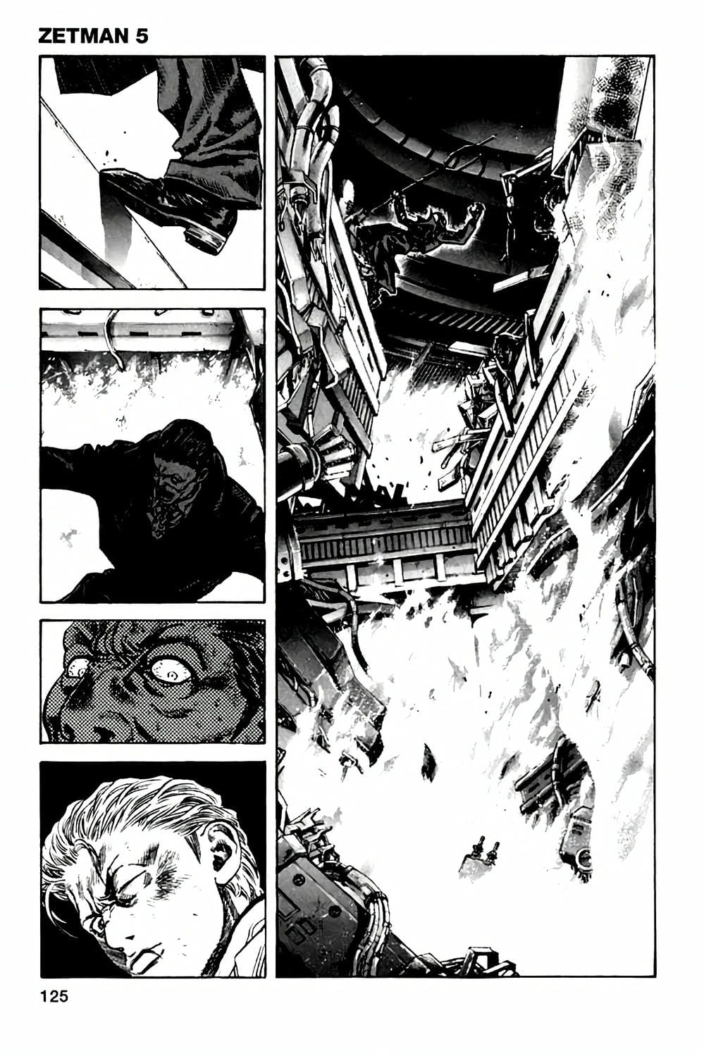 Truyện Tranh Zetman trang 10