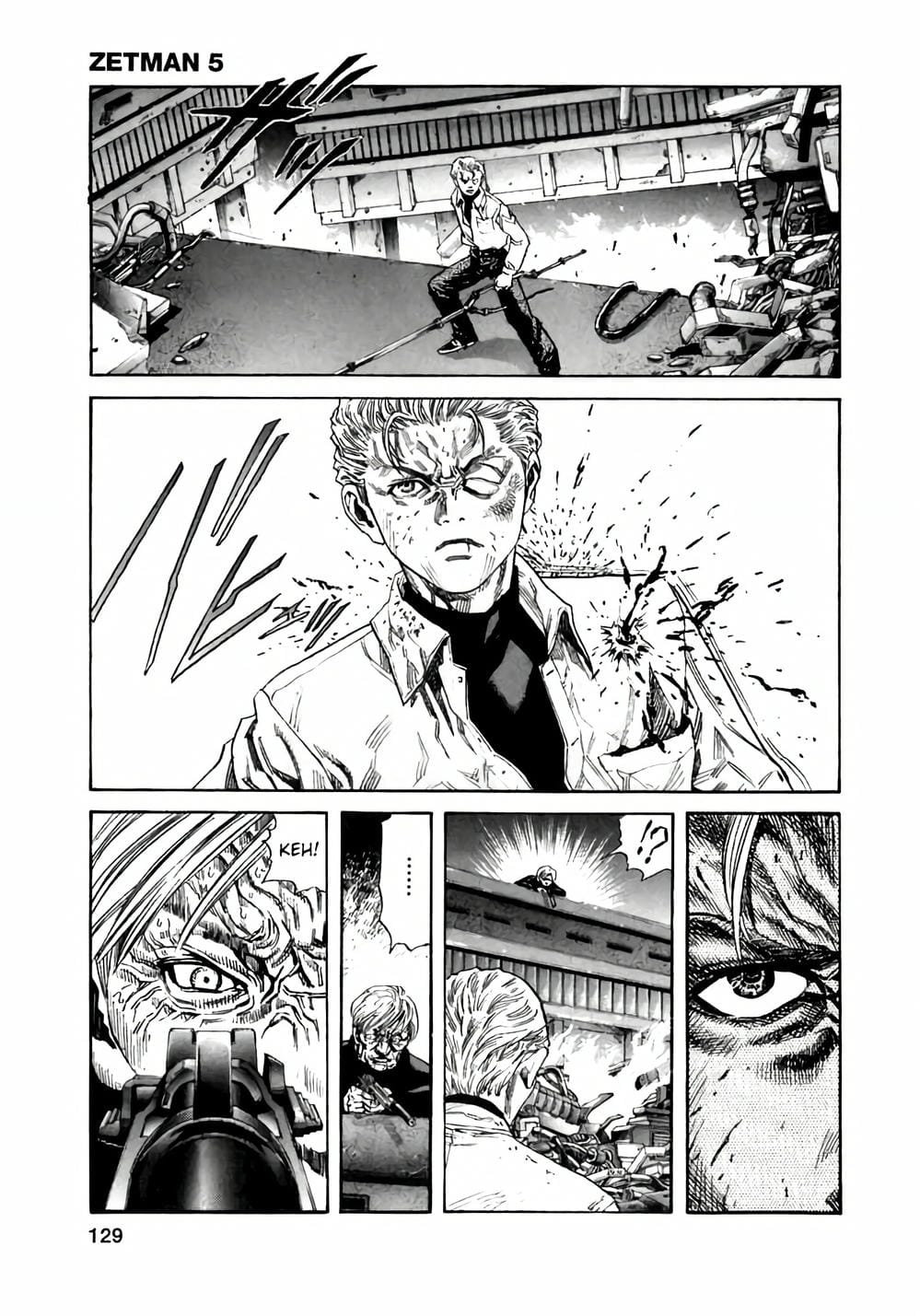 Truyện Tranh Zetman trang 10