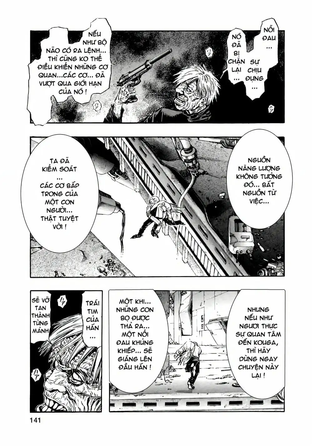 Truyện Tranh Zetman trang 10