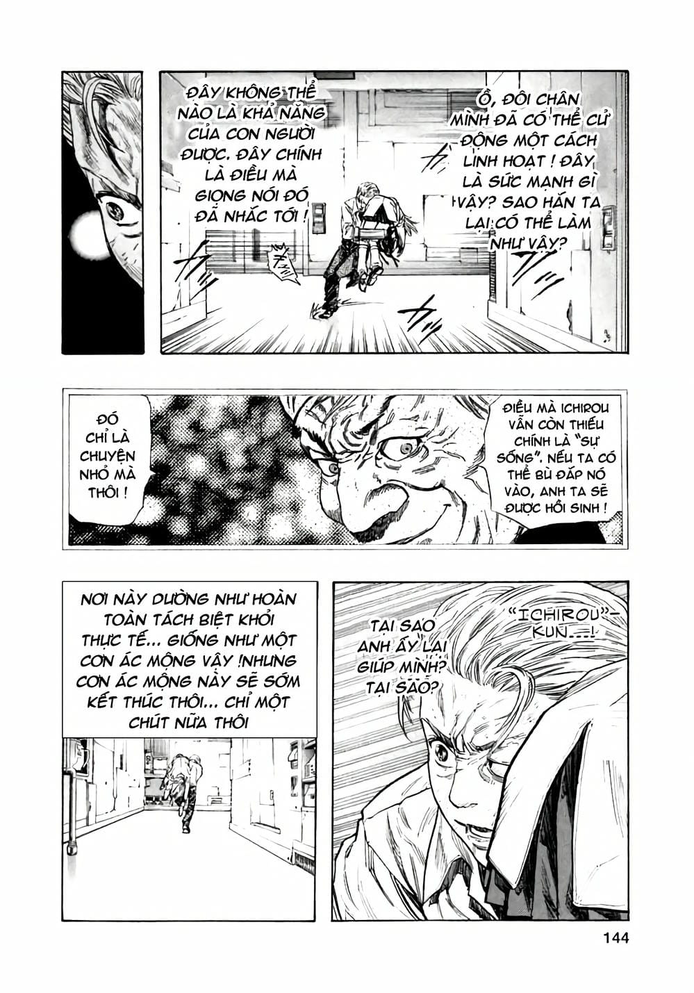 Truyện Tranh Zetman trang 10