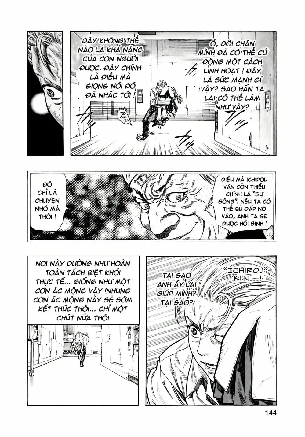 Truyện Tranh Zetman trang 10