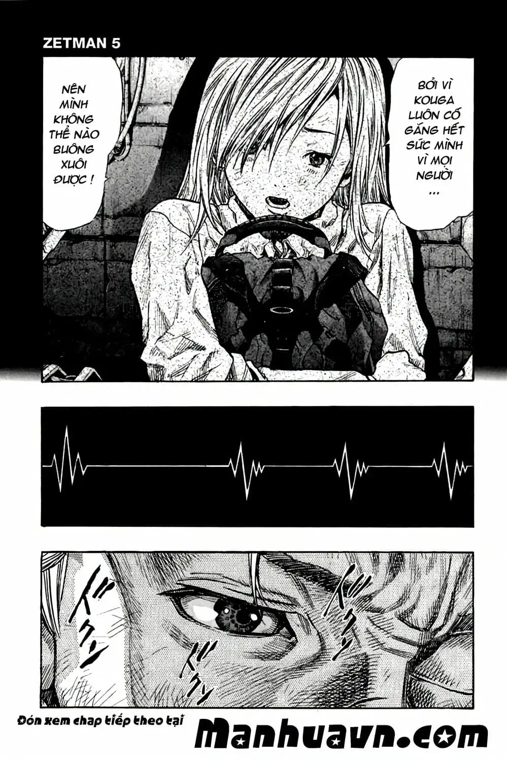 Truyện Tranh Zetman trang 10