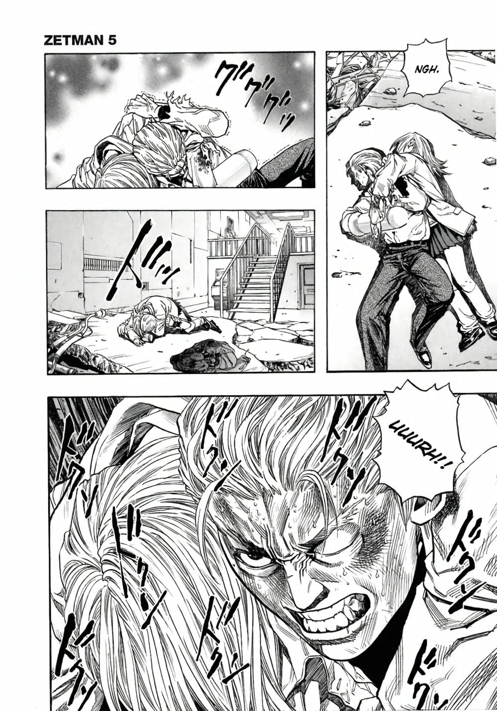 Truyện Tranh Zetman trang 10
