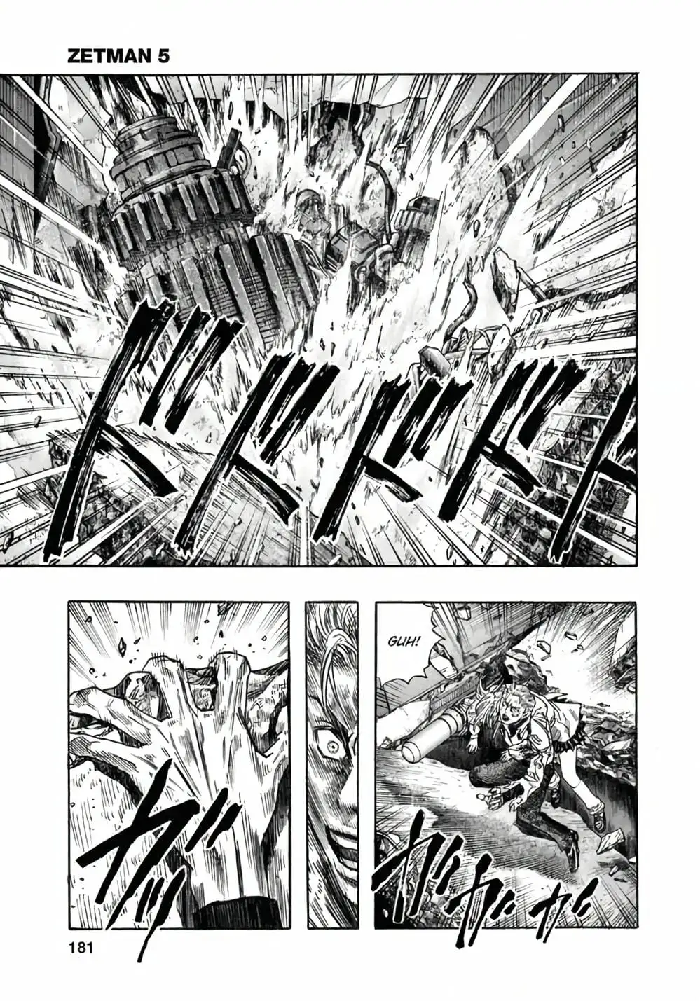 Truyện Tranh Zetman trang 10