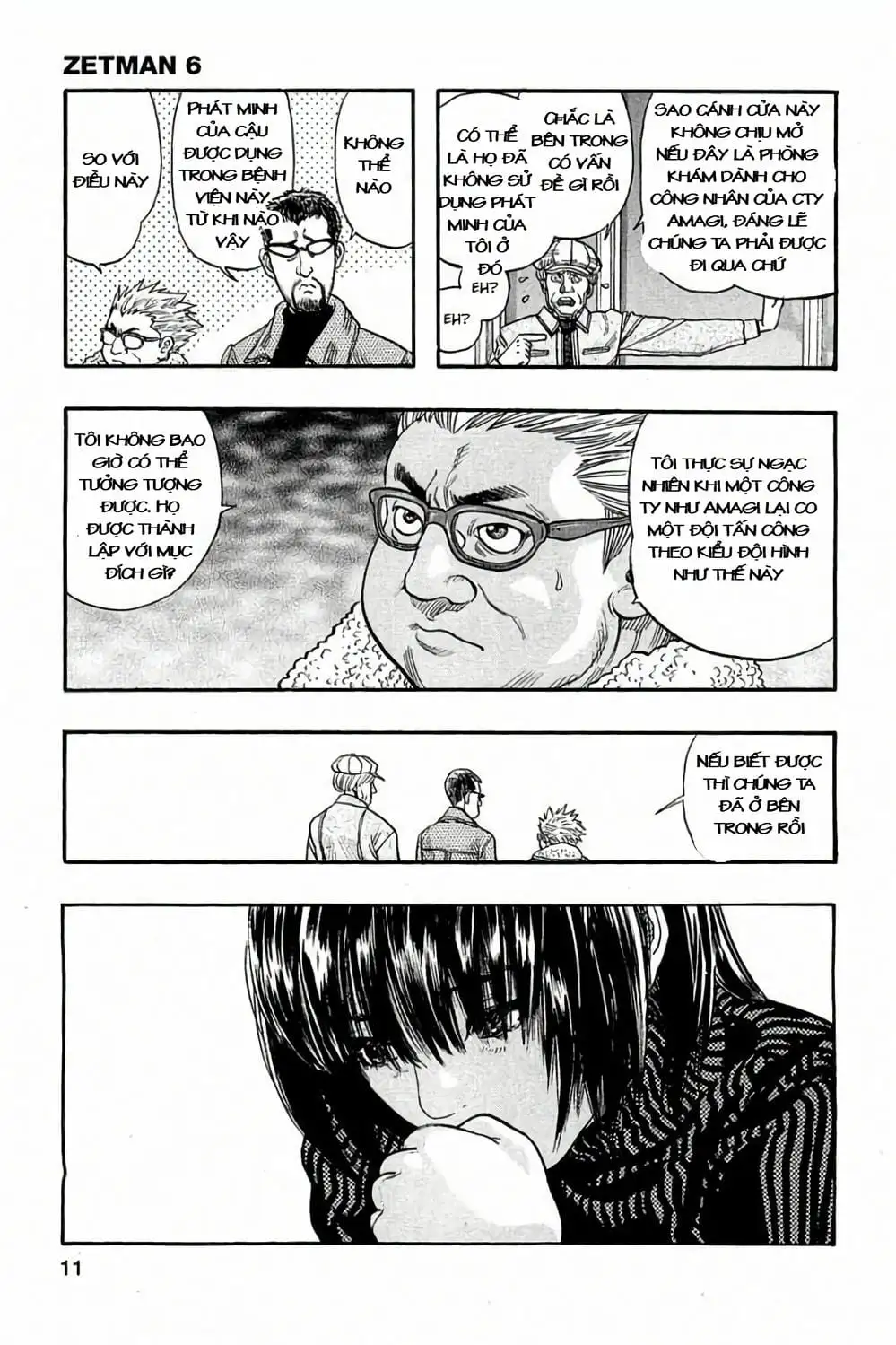 Truyện Tranh Zetman trang 10