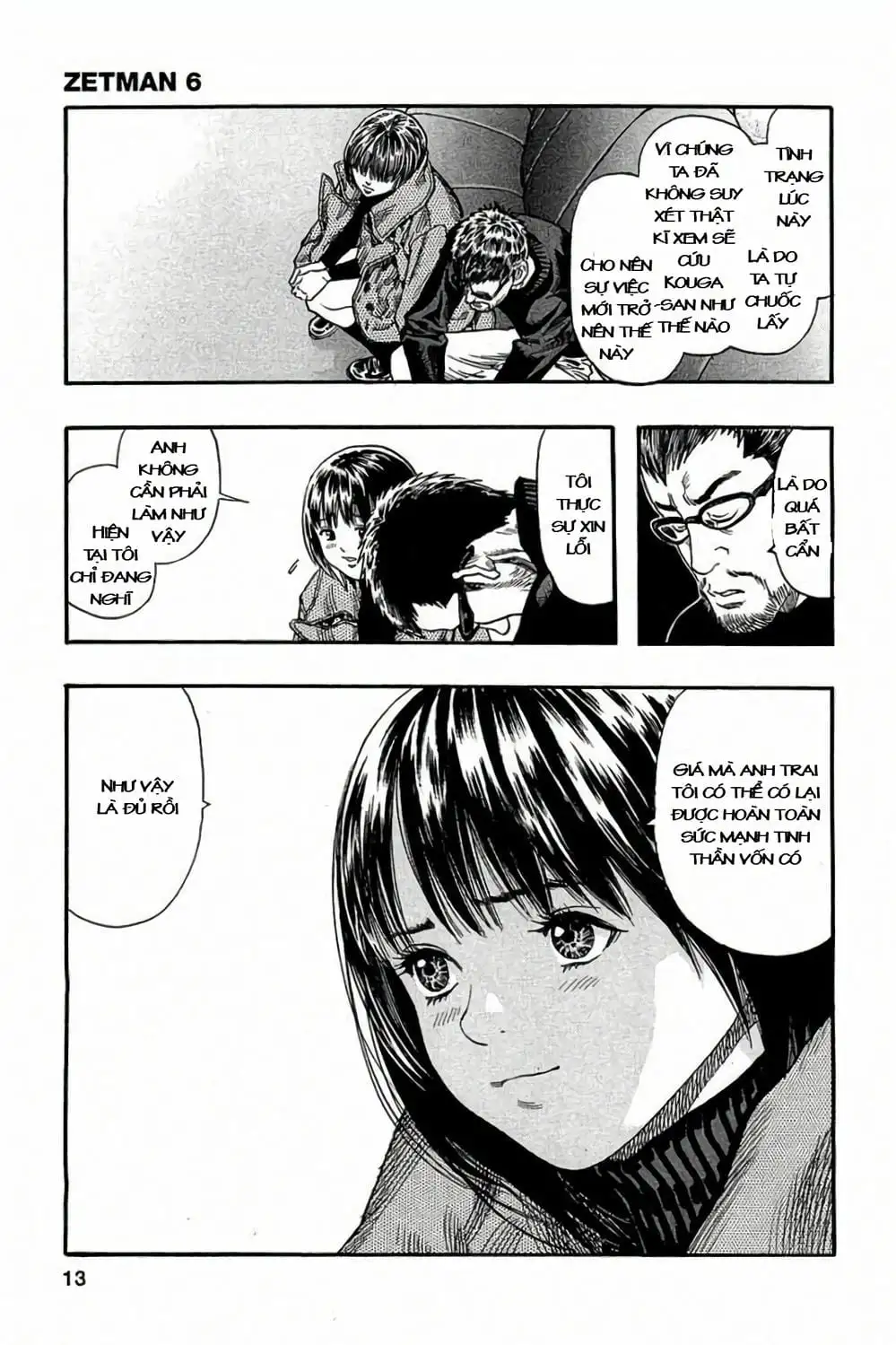 Truyện Tranh Zetman trang 10