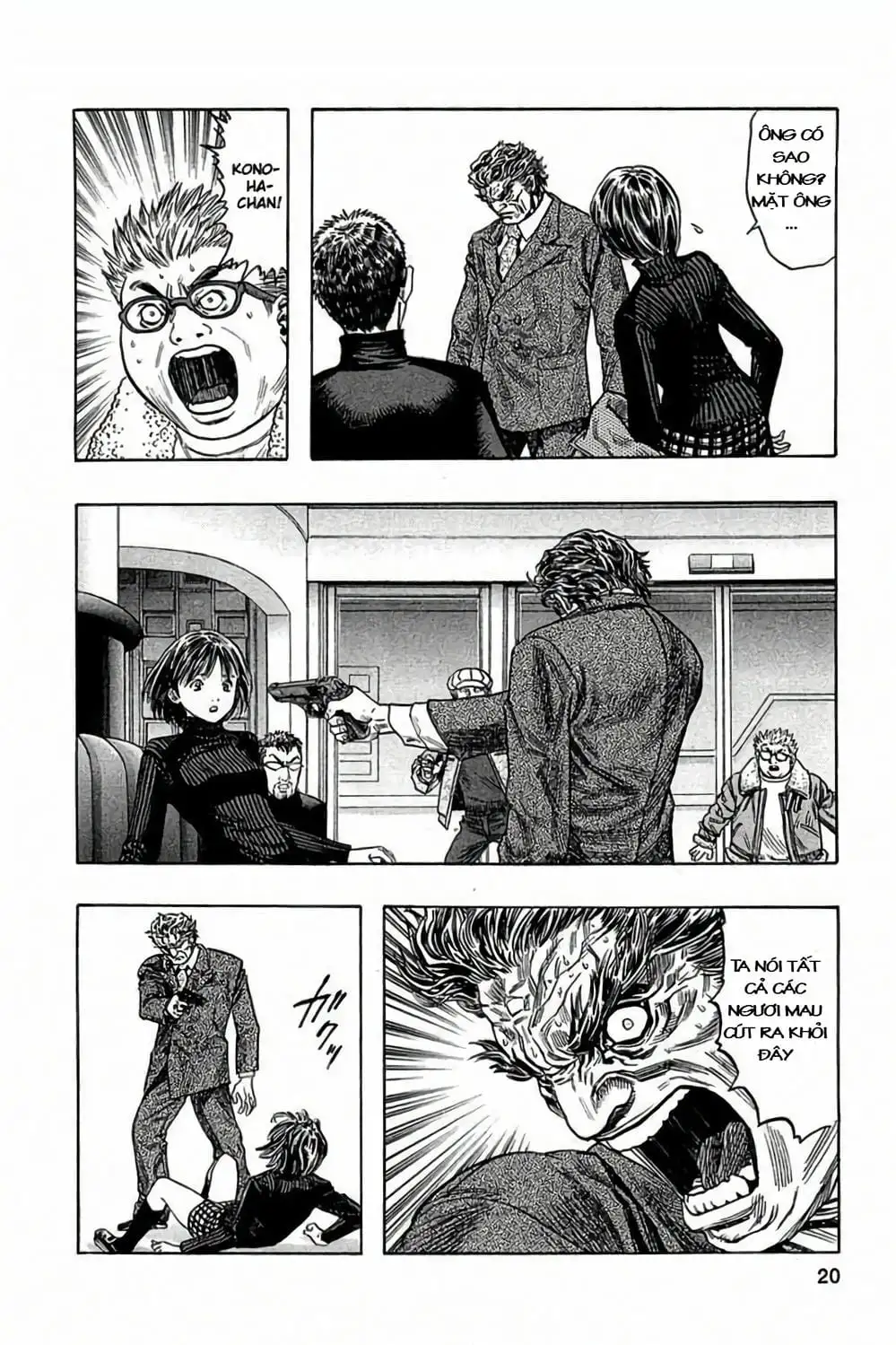 Truyện Tranh Zetman trang 10