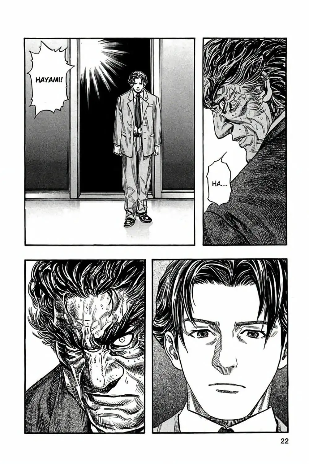 Truyện Tranh Zetman trang 10