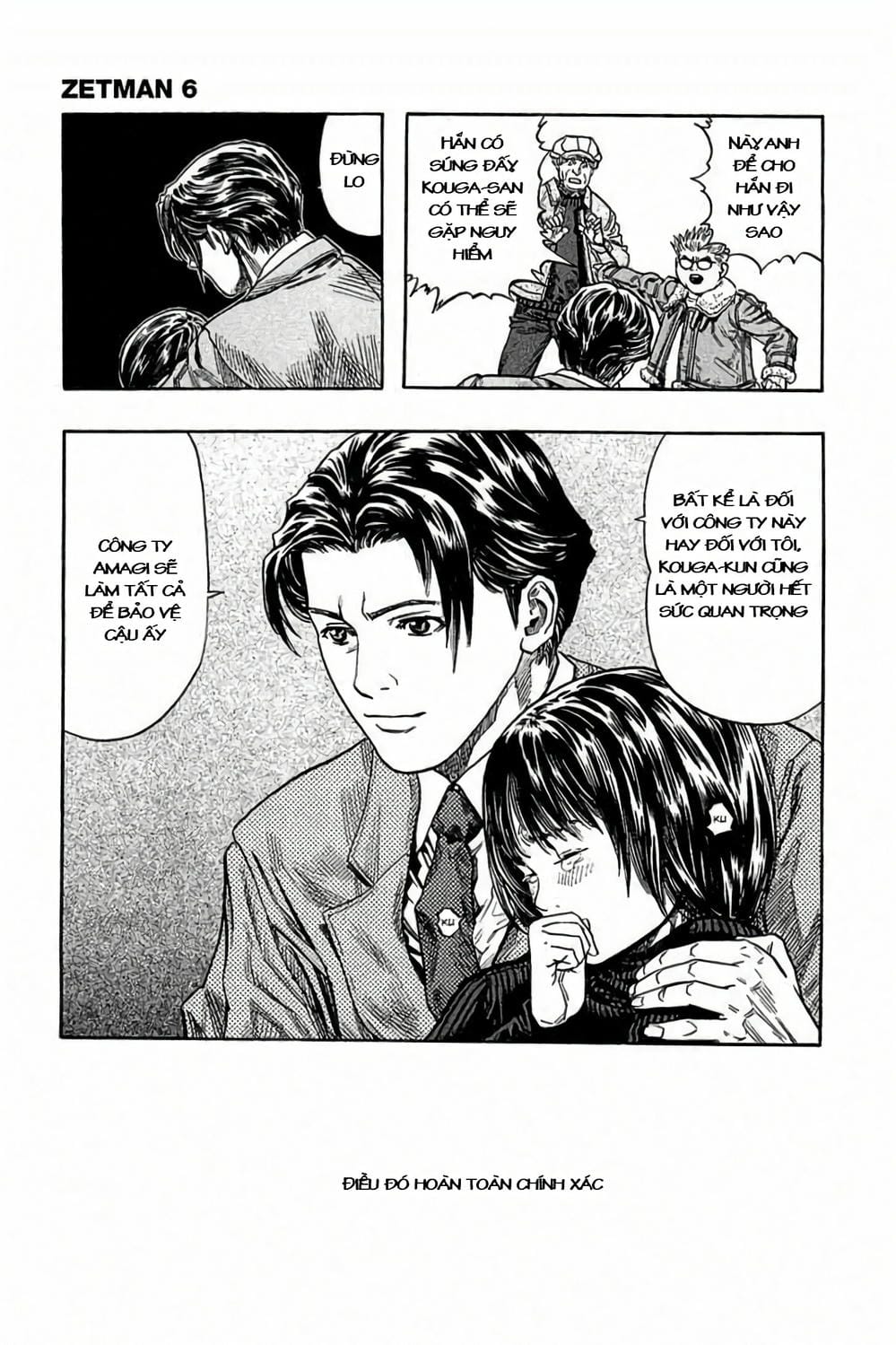 Truyện Tranh Zetman trang 10