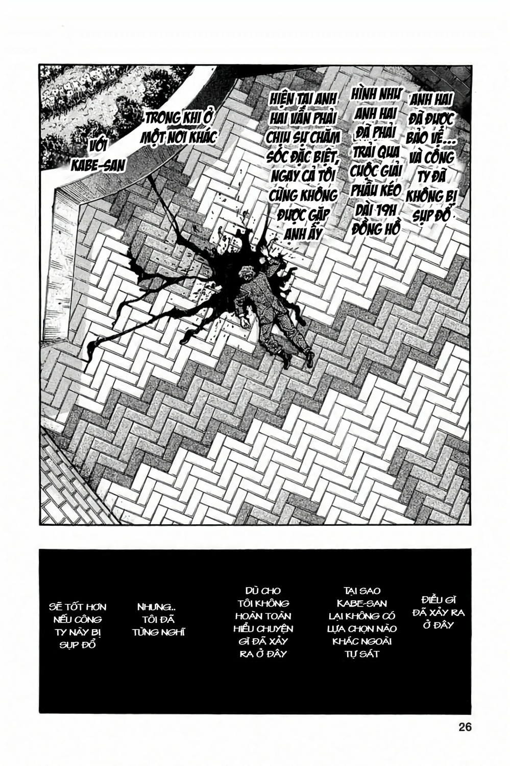 Truyện Tranh Zetman trang 10