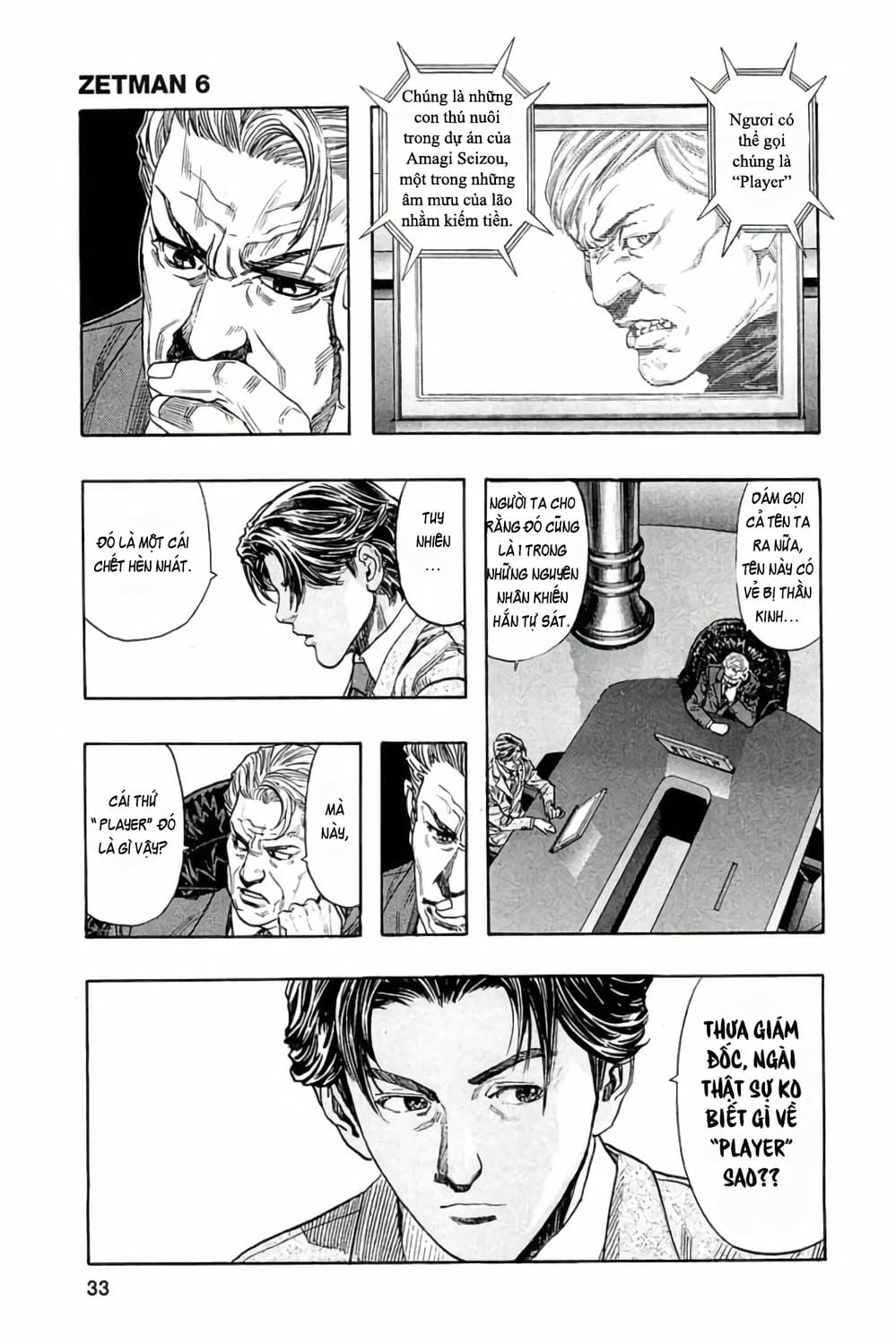 Truyện Tranh Zetman trang 10