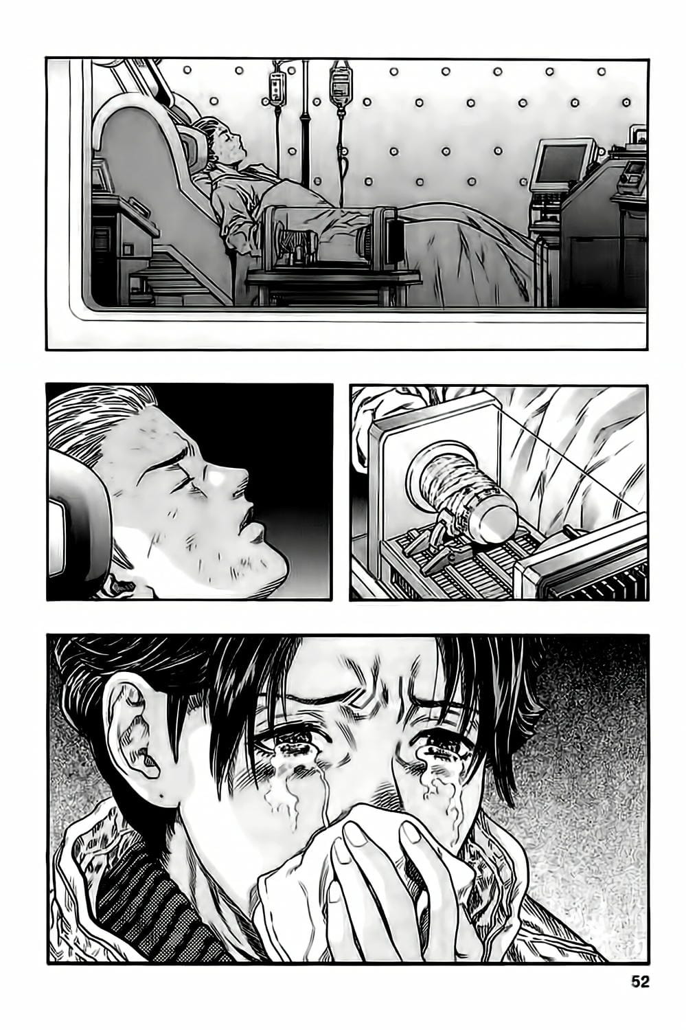 Truyện Tranh Zetman trang 10