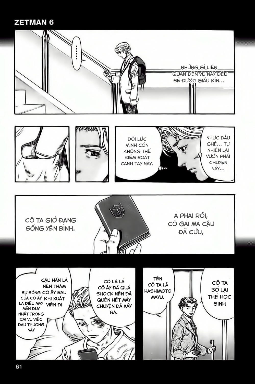 Truyện Tranh Zetman trang 10