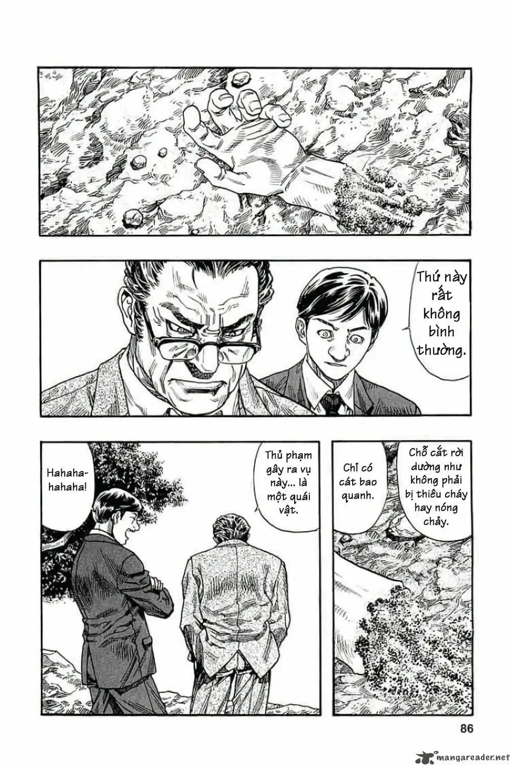 Truyện Tranh Zetman trang 10