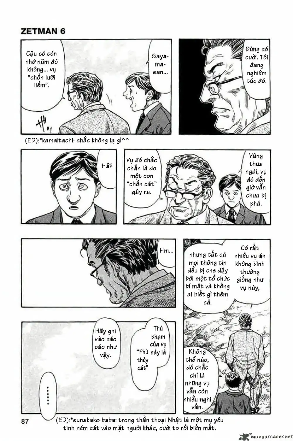 Truyện Tranh Zetman trang 10