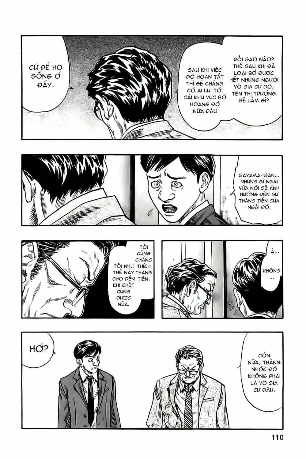 Truyện Tranh Zetman trang 10