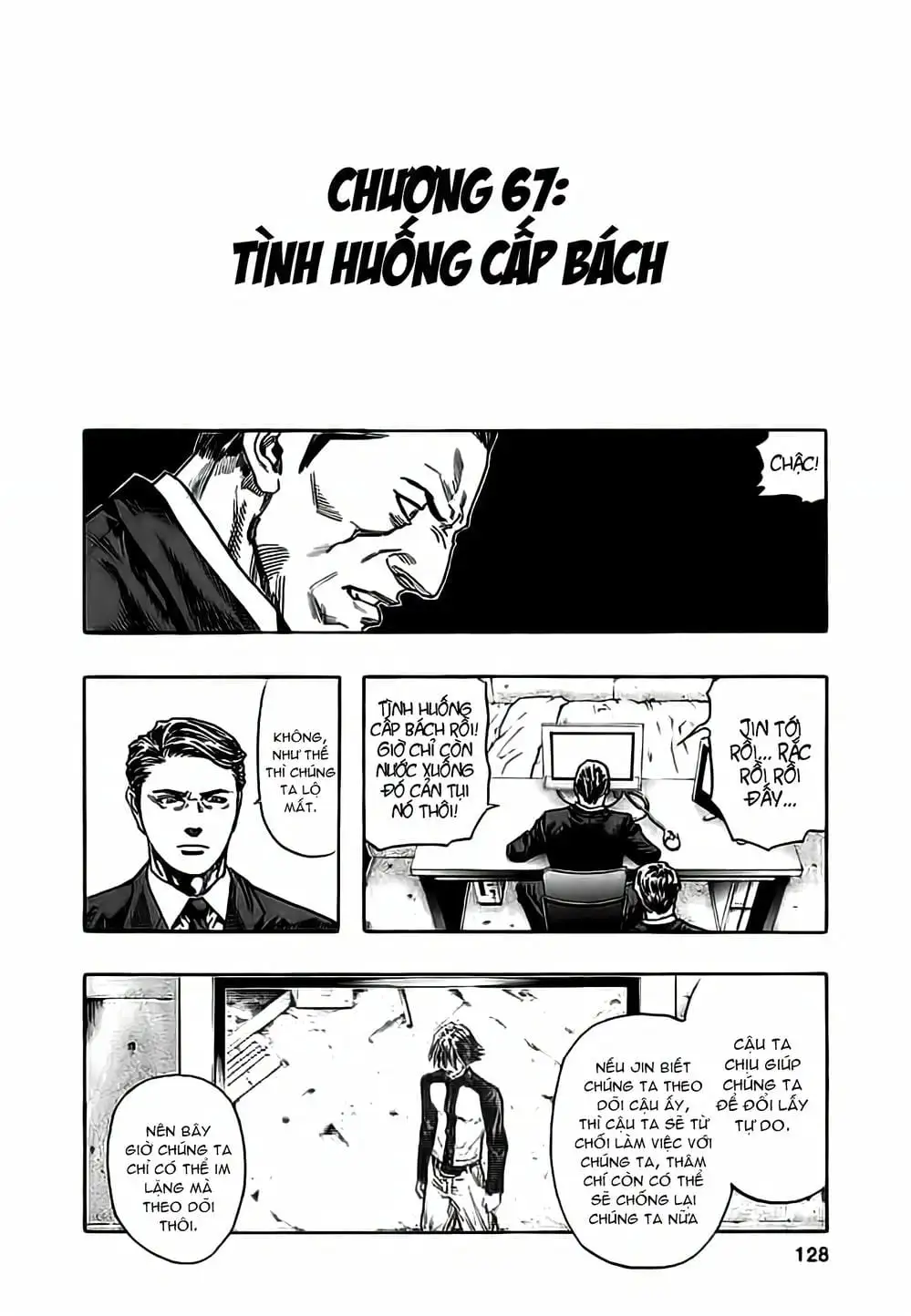 Truyện Tranh Zetman trang 10