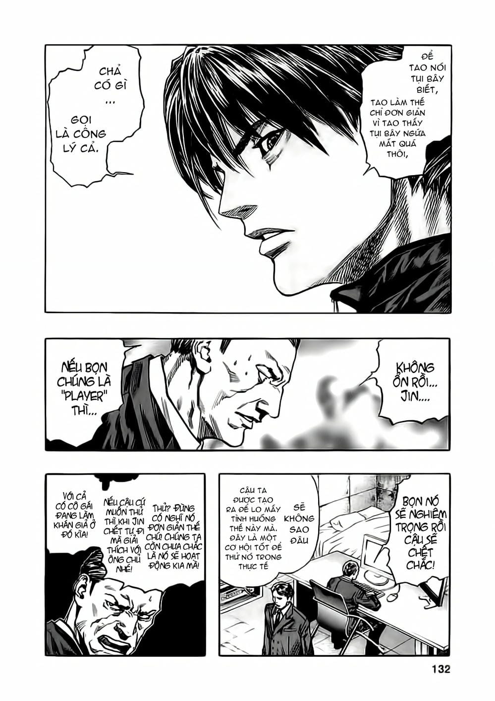 Truyện Tranh Zetman trang 10