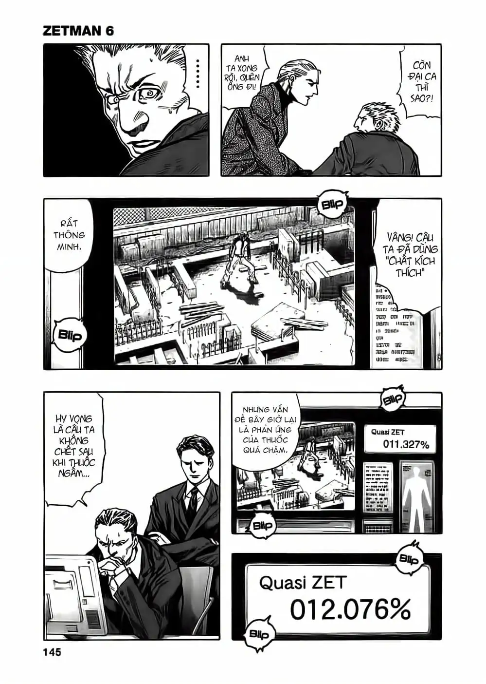 Truyện Tranh Zetman trang 10