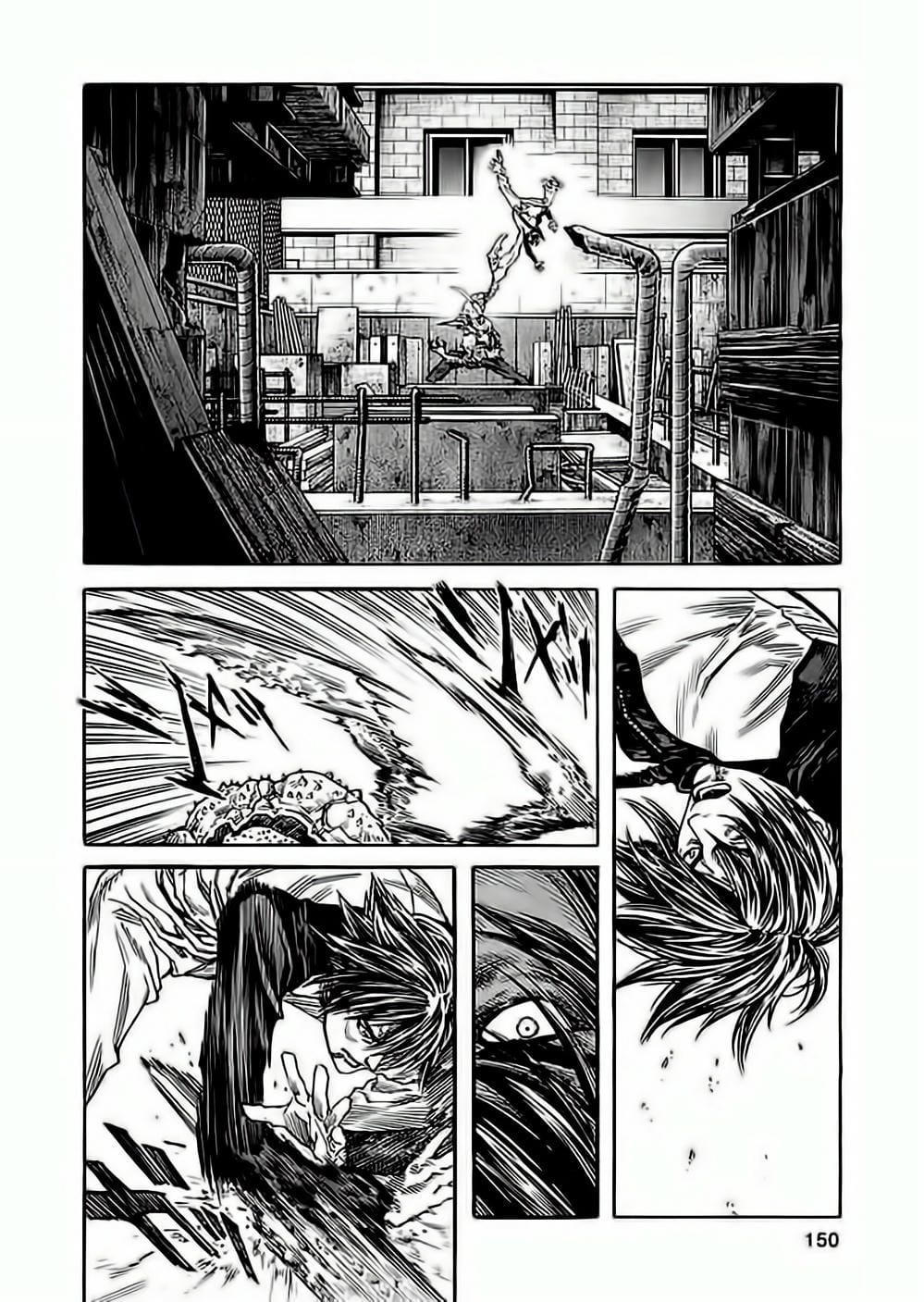 Truyện Tranh Zetman trang 10