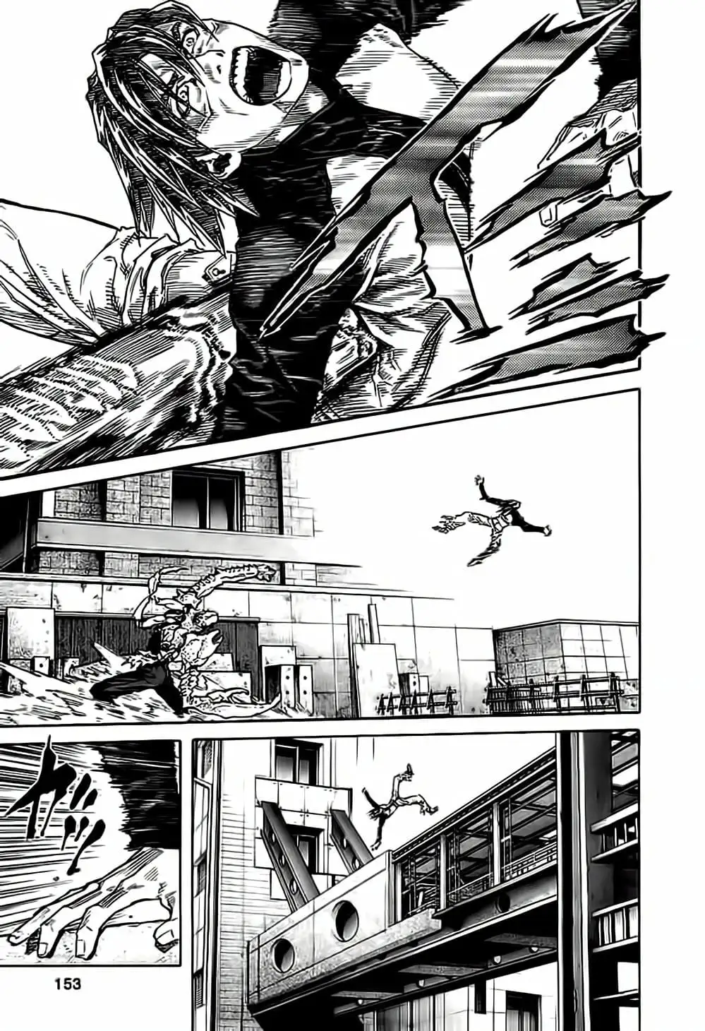 Truyện Tranh Zetman trang 10