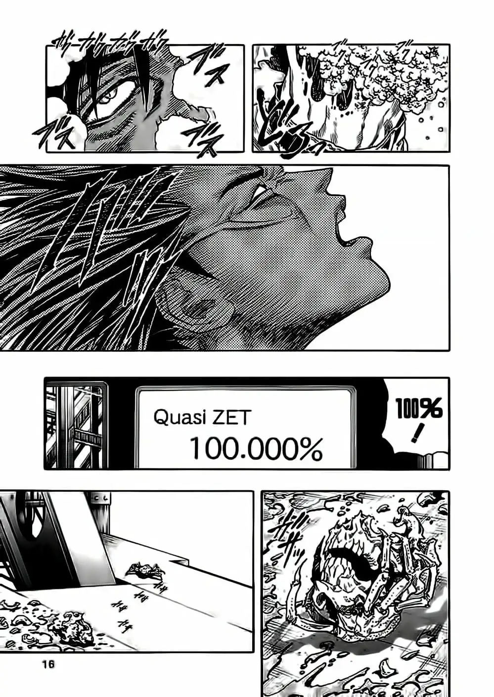 Truyện Tranh Zetman trang 10