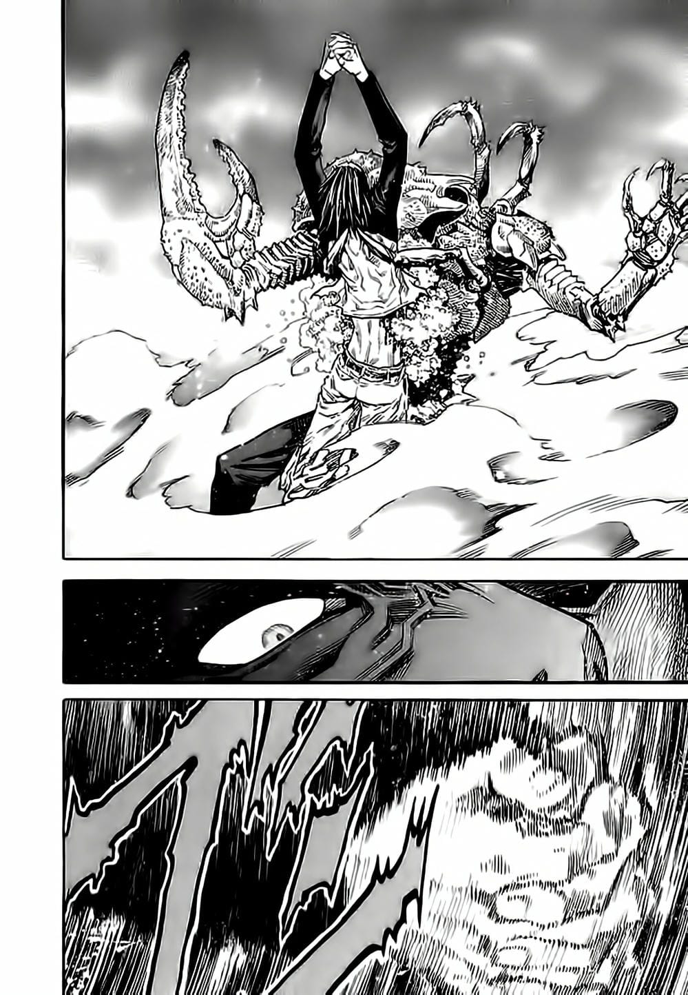 Truyện Tranh Zetman trang 10