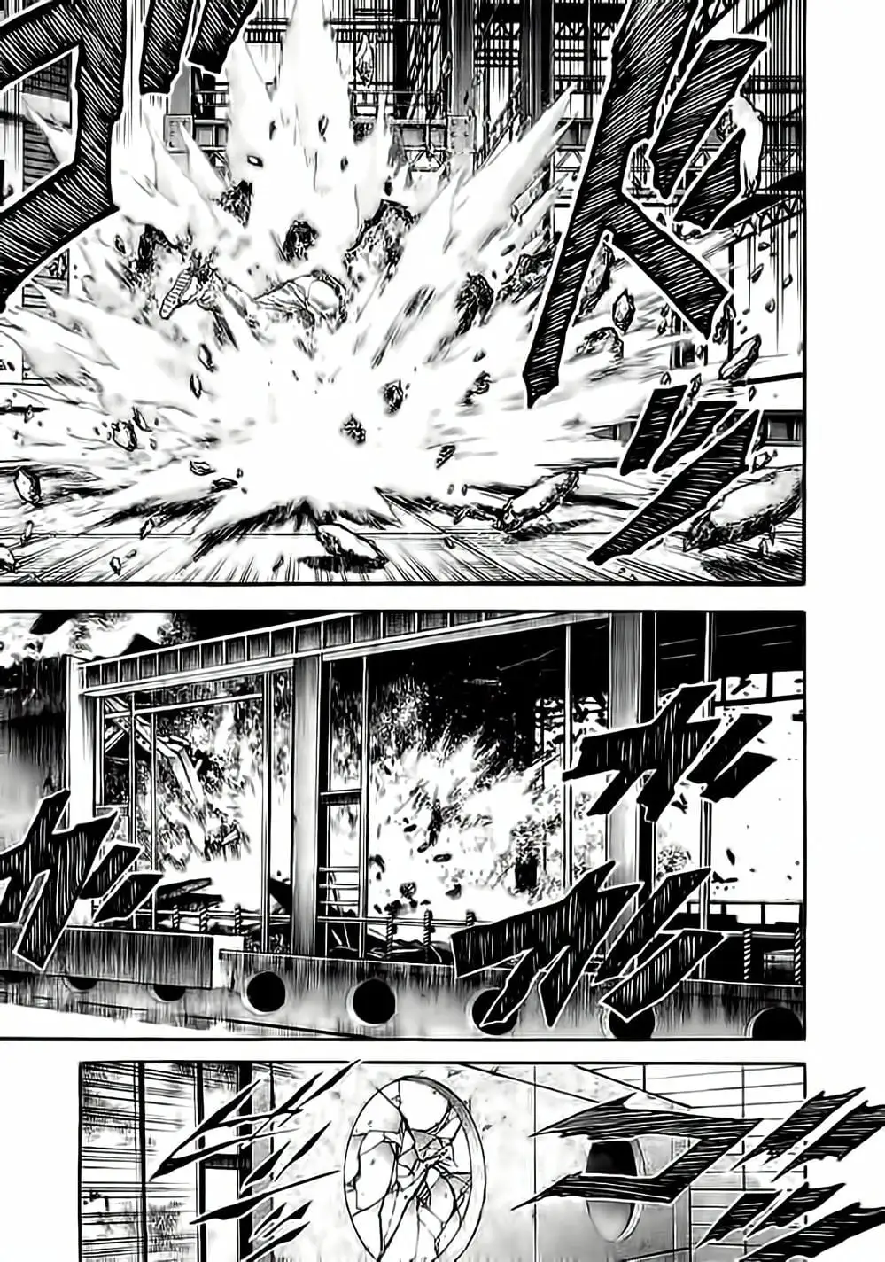 Truyện Tranh Zetman trang 10