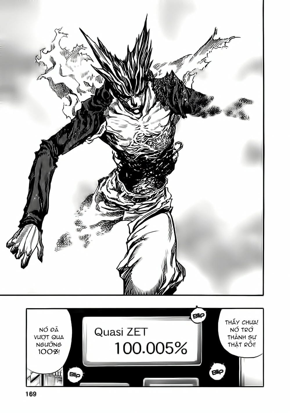 Truyện Tranh Zetman trang 10
