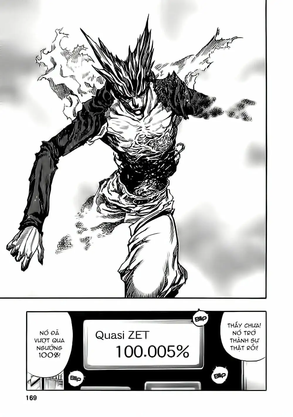 Truyện Tranh Zetman trang 10