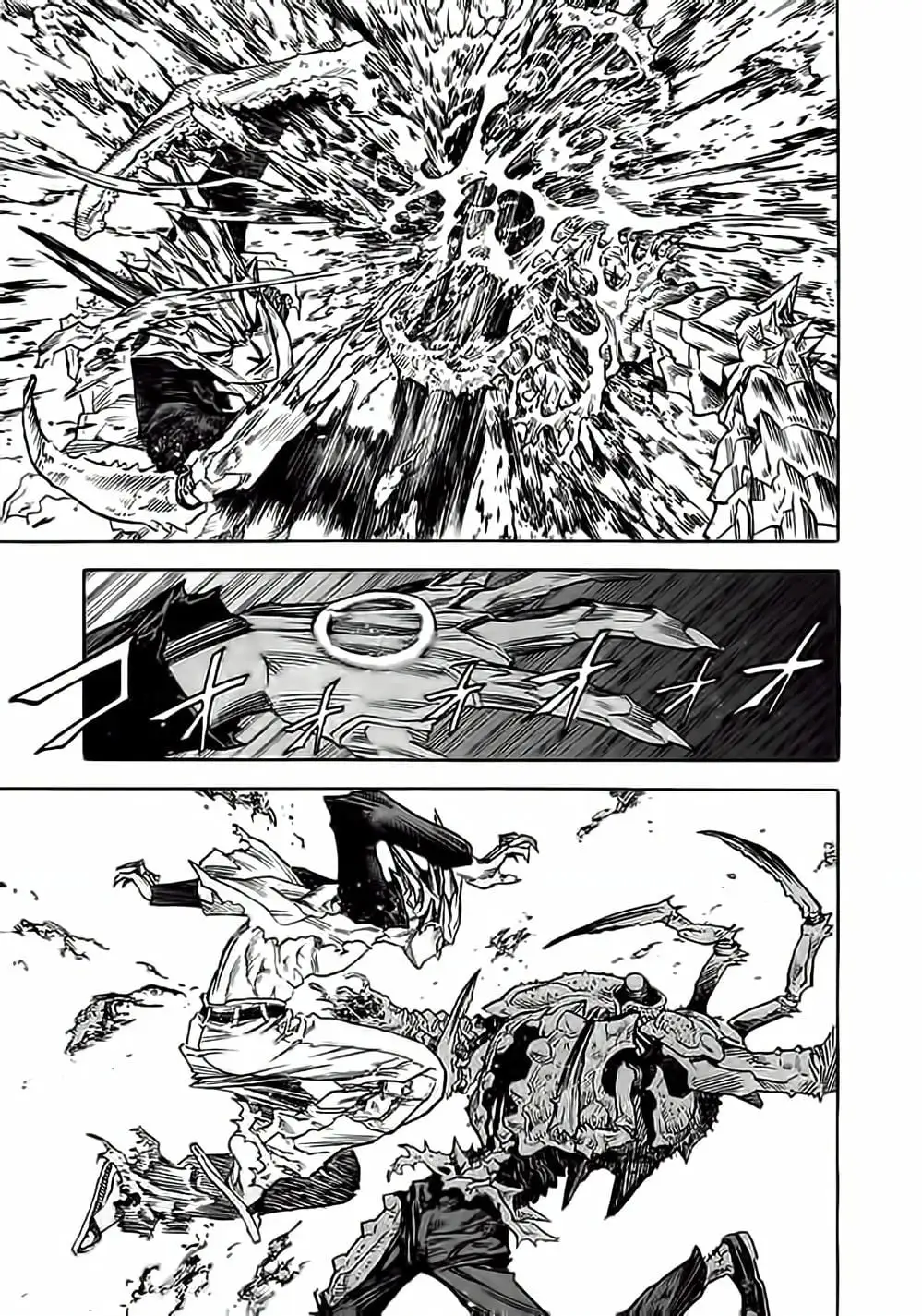 Truyện Tranh Zetman trang 10