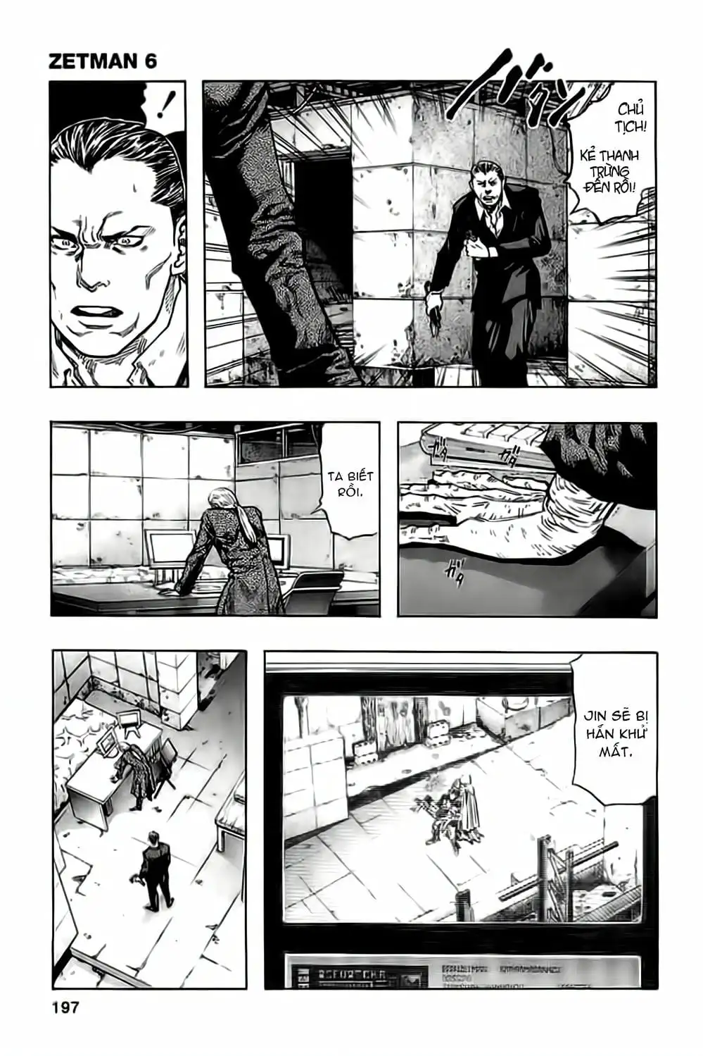 Truyện Tranh Zetman trang 10