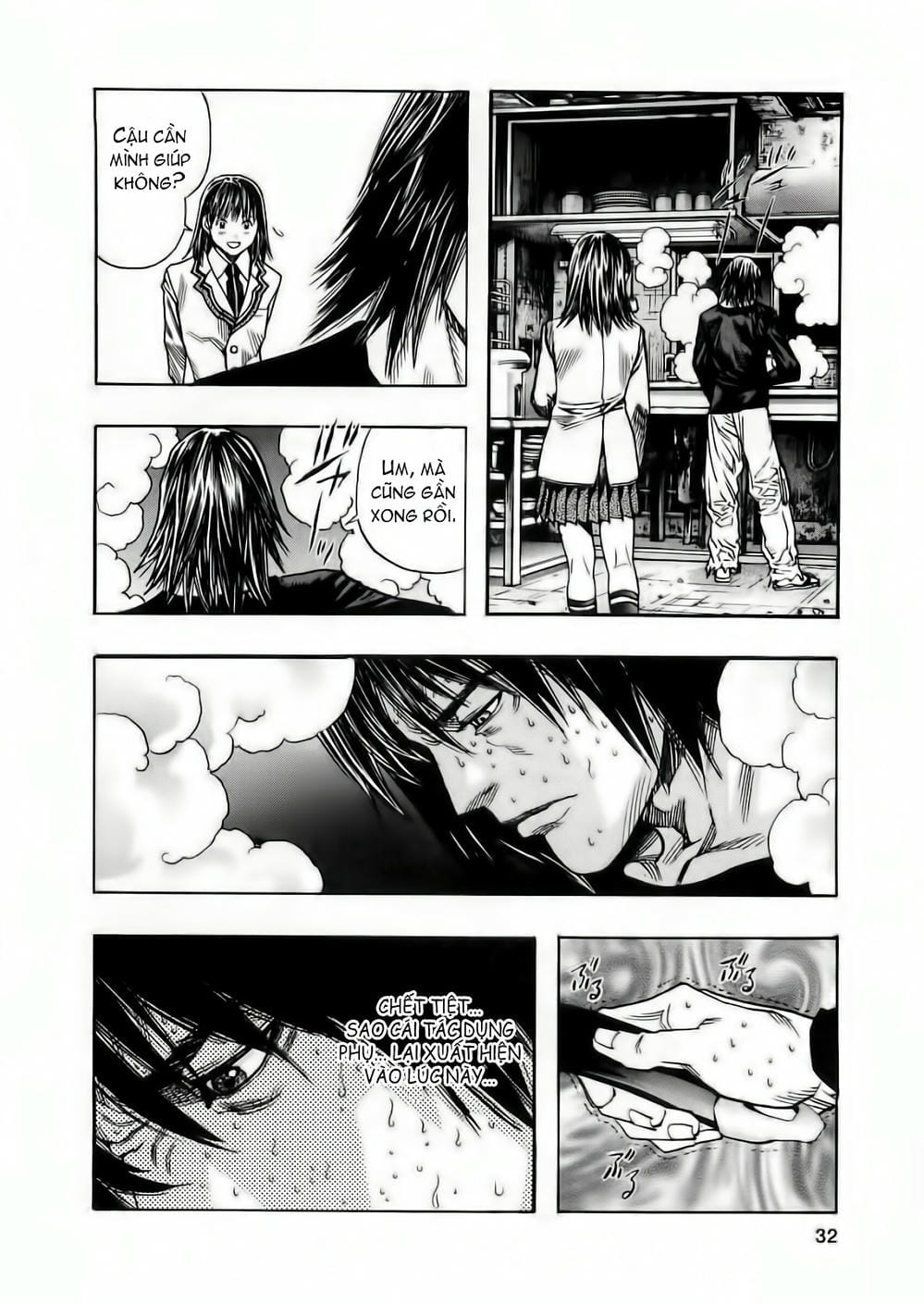 Truyện Tranh Zetman trang 10